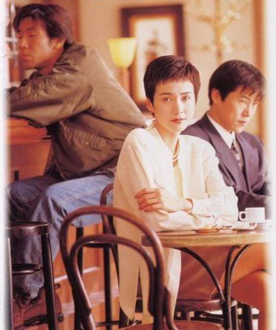 两爱一生海报