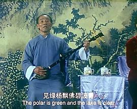 烟村三月海报