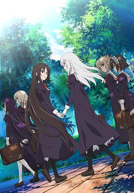 少女爱上姐姐2~二人的ELDER~海报