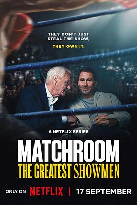 Matchroom:体坛大娱乐家