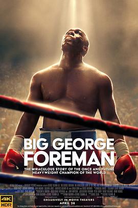 大力士：乔治福尔曼海报