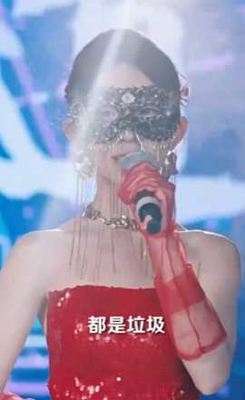 打脸前夫，离婚后我成为顶流天后海报