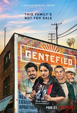 Gentefied:上游梦第一季海报