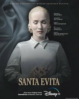 伊娃贝隆海报