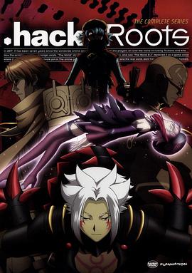 .hack//根源海报