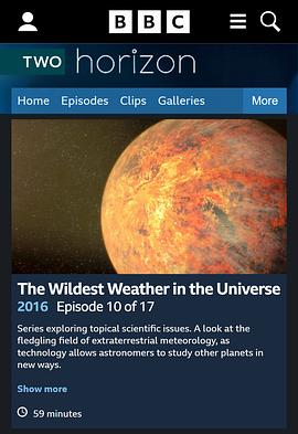 地平线系列:宇宙中最狂野的天气
