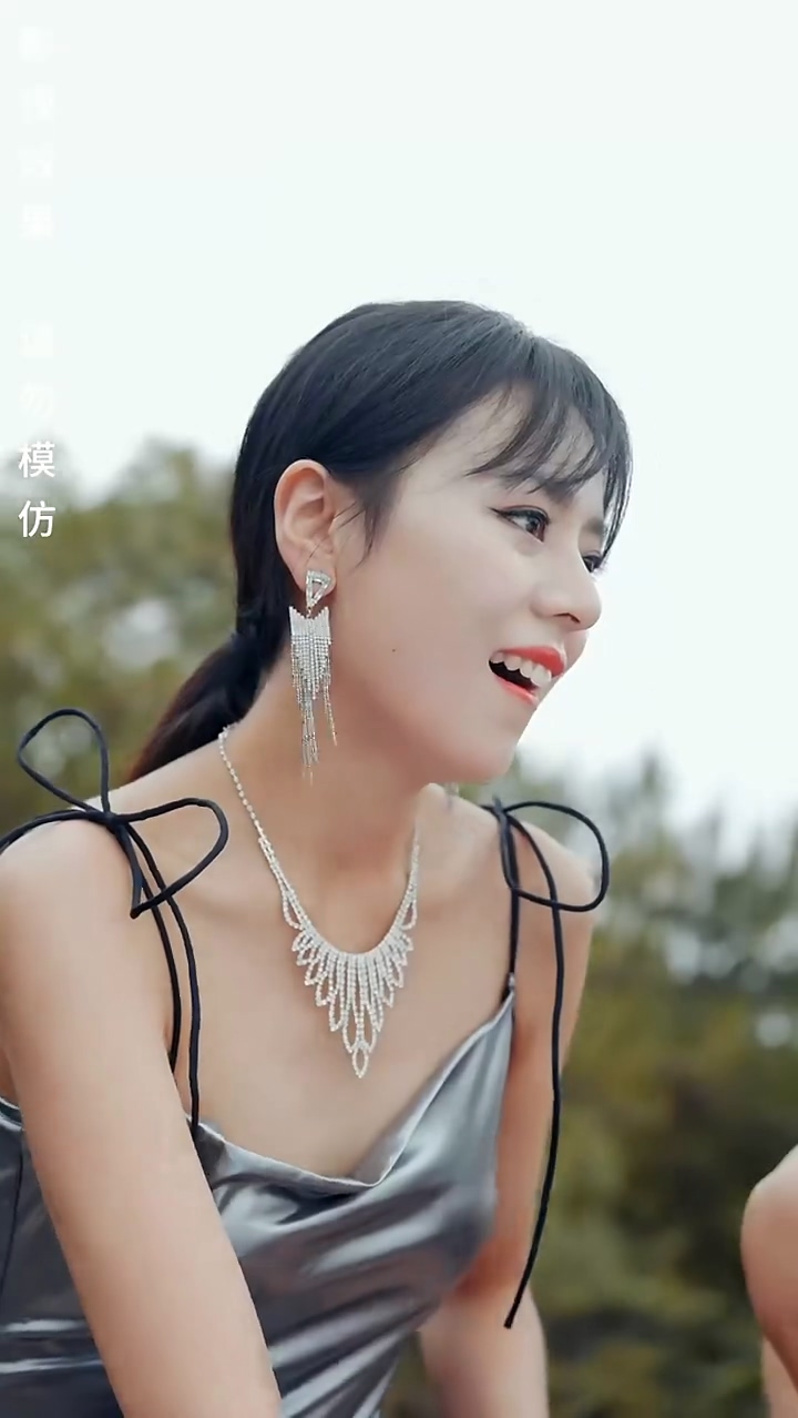 徒儿,下山之后,祸害你老婆去吧海报