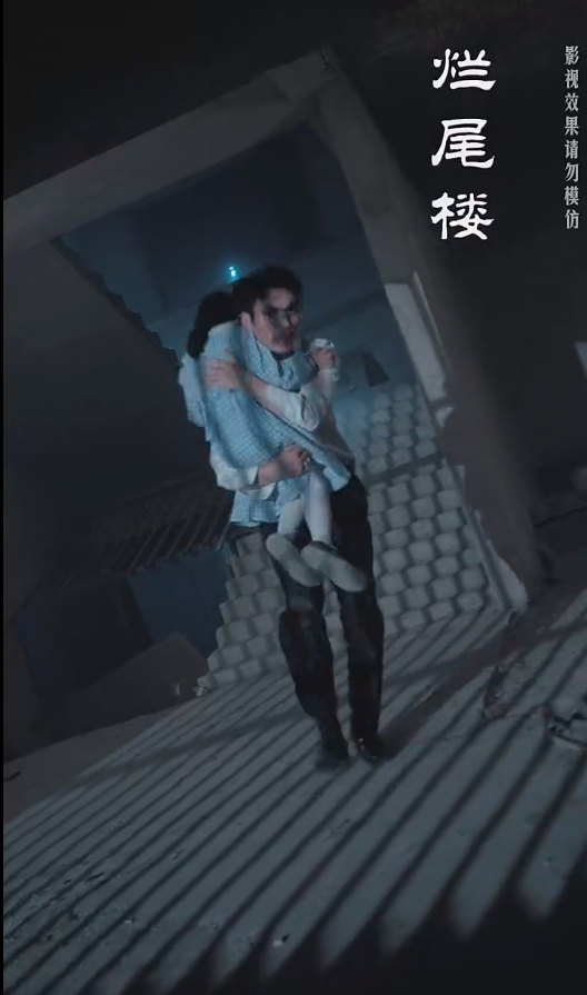 白夜追凶之龙兄虎弟海报