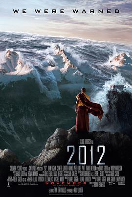 2012英语海报