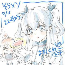 天体的秩序第17话另一个愿望海报