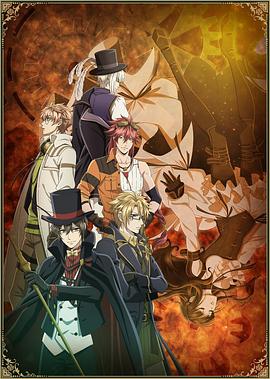 Code：Realize 创世的公主海报