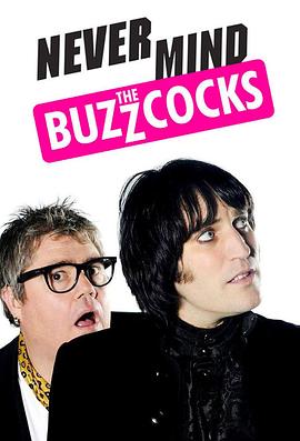 乐坛毒舌嗡嗡鸡第十二季海报