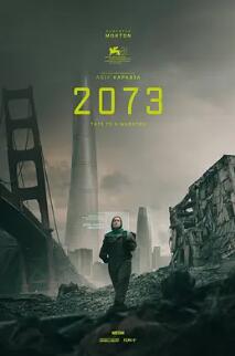 2073海报