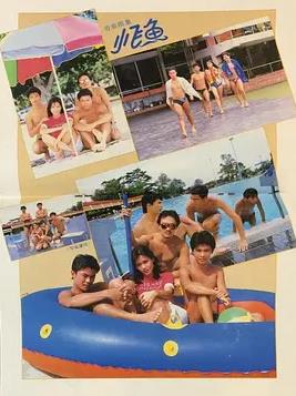 小飞鱼海报