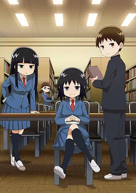 伯纳德小姐说。海报