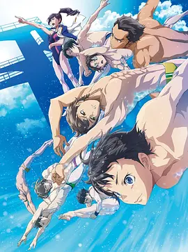 跳水男孩 DIVE!!海报