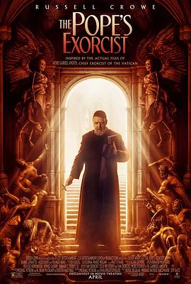 教皇的驱魔人 The Pope&amp;#039;s Exorcist海报