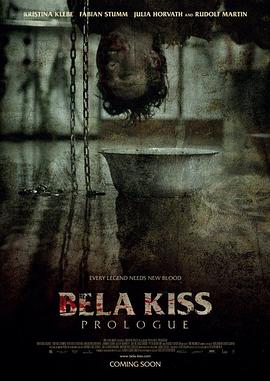 Bela Kiss海报