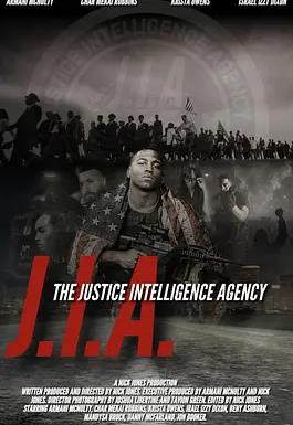 J.I.A.：正义情报局海报