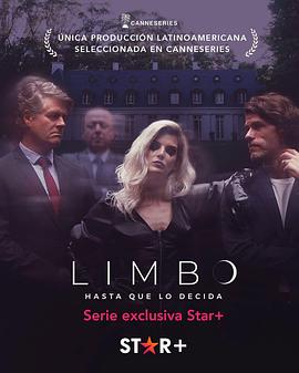 摆荡人生第一季海报