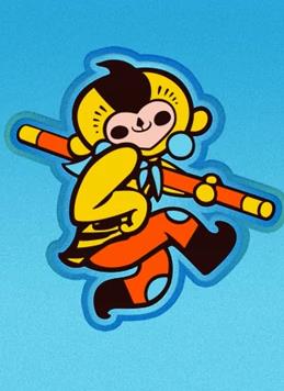 第十八届中国国际动漫节海报