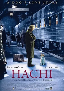忠犬八公的故事2009海报