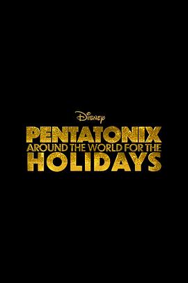 Pentatonix:世界佳节巡礼海报
